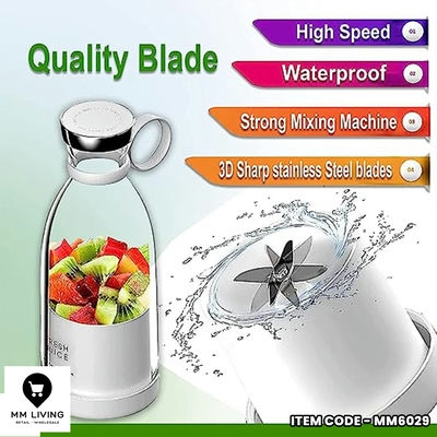 MM Living Image Five