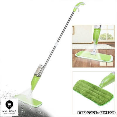 MM Living Image Three