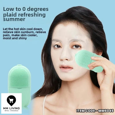 MM Living Image Five