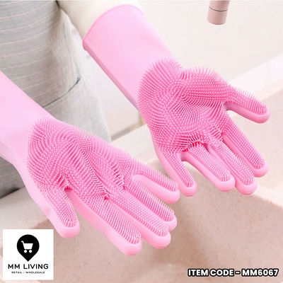 MM Living Image Three