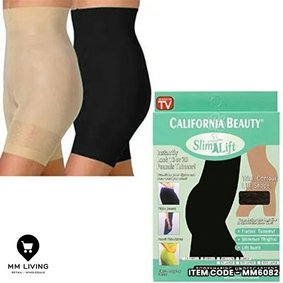 MM Living Image Five