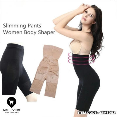 MM Living Image Four