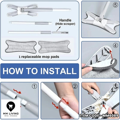 MM Living Image Four