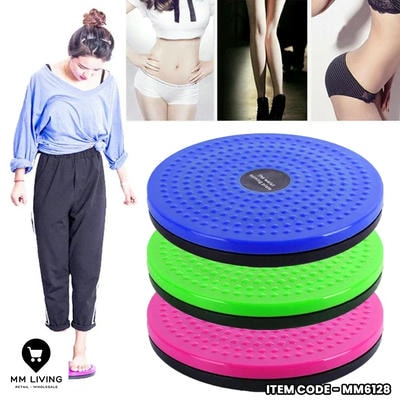 MM Living Image Three