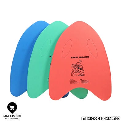 MM Living Image Three