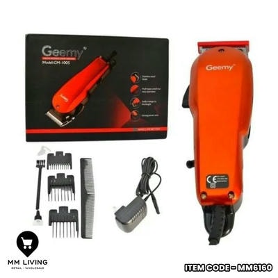 MM Living Image Three