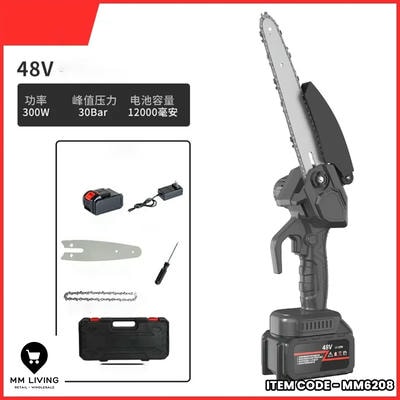 MM Living Image Three